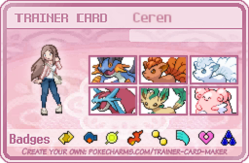 Trainer Seran Card